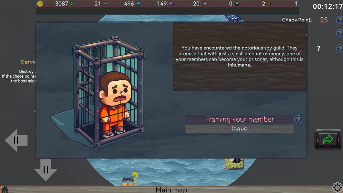 游戏截图 图片
