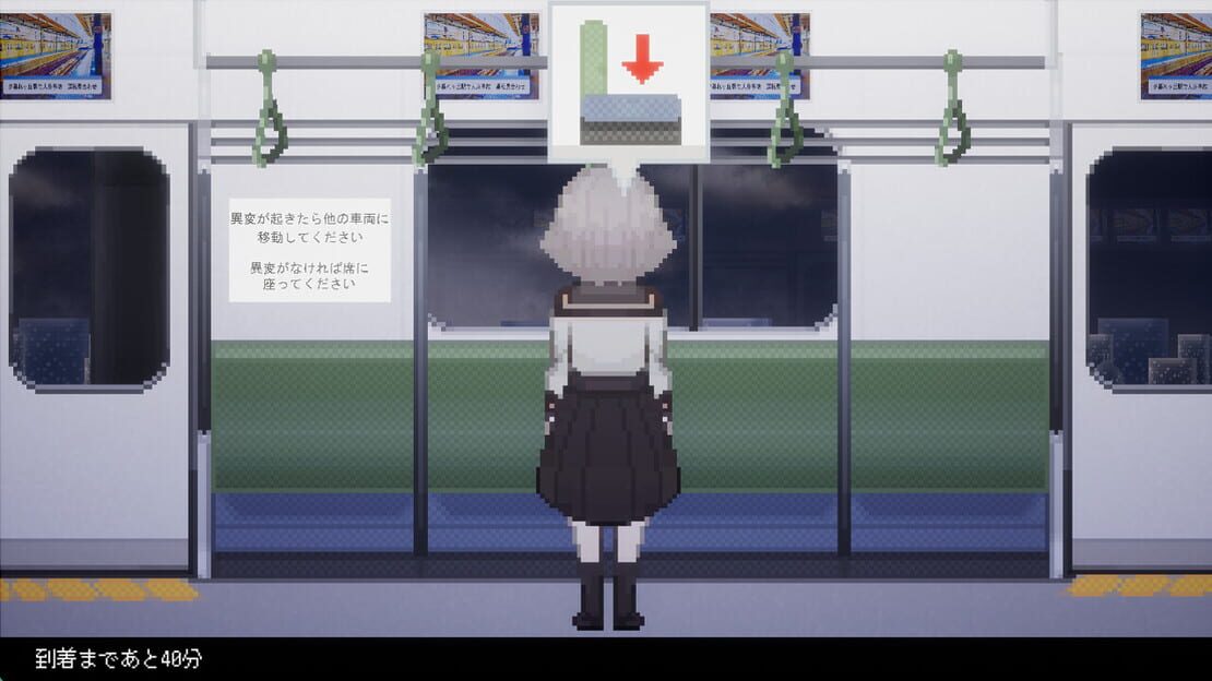 游戏截图 图片