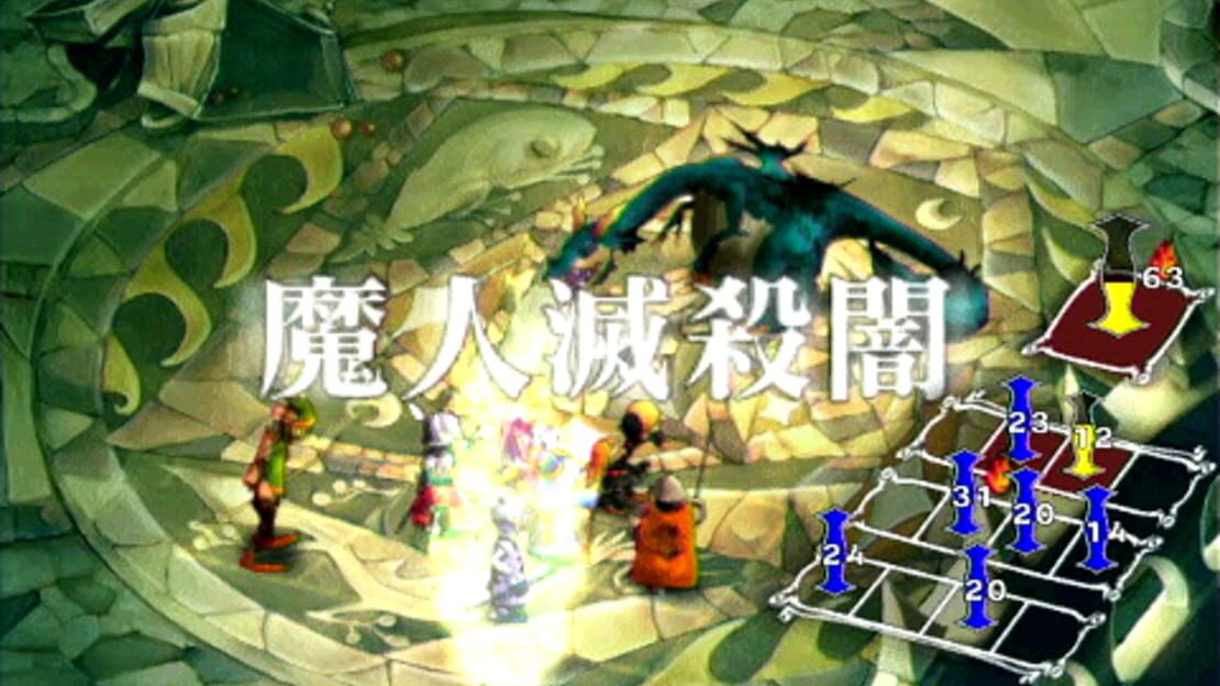 游戏截图 图片