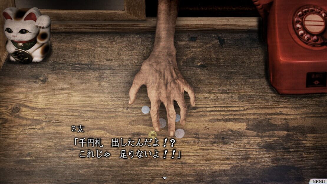 游戏截图 图片