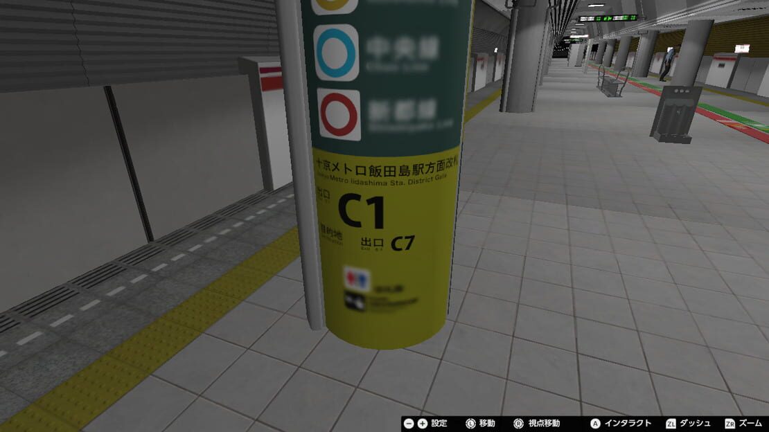 游戏截图 图片