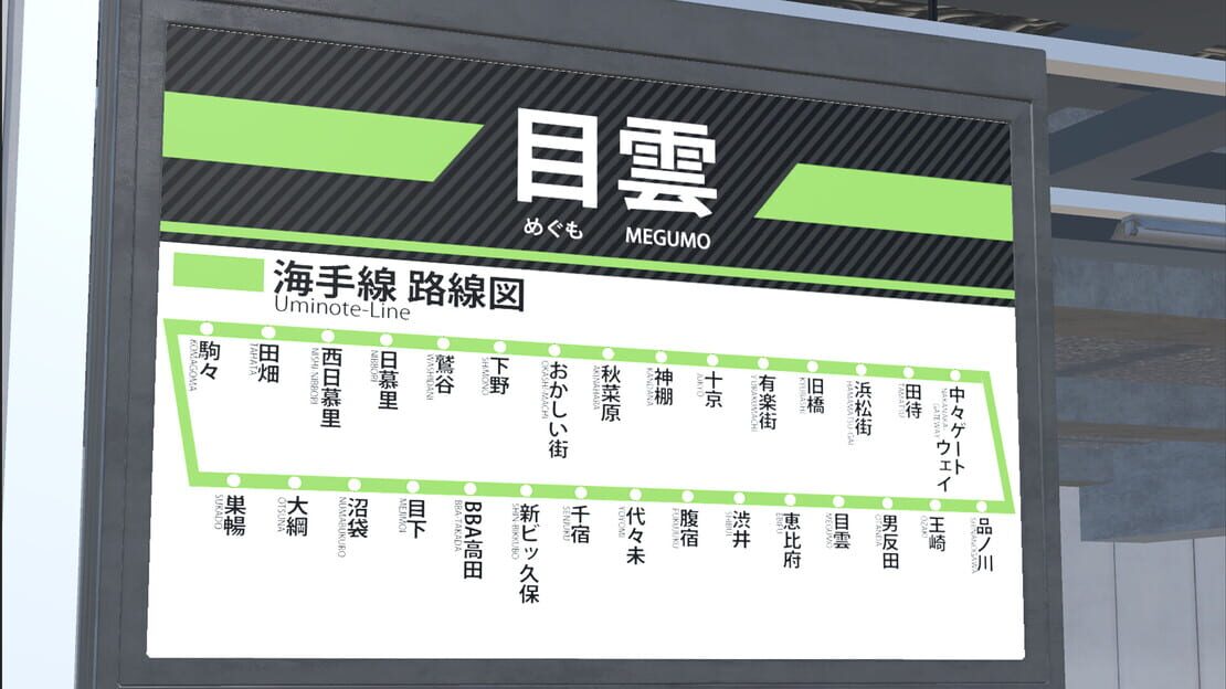 游戏截图 图片