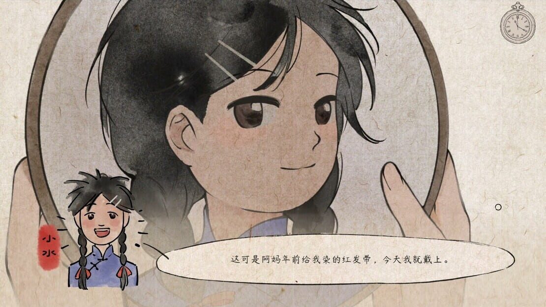 游戏截图 图片