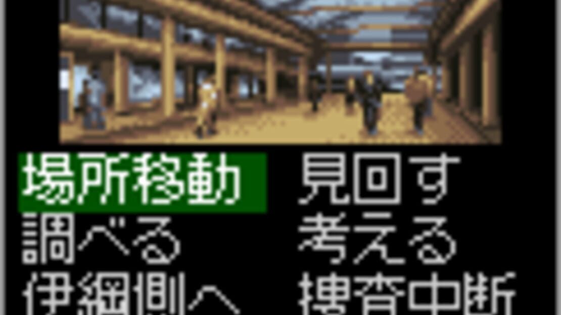 游戏截图 图片