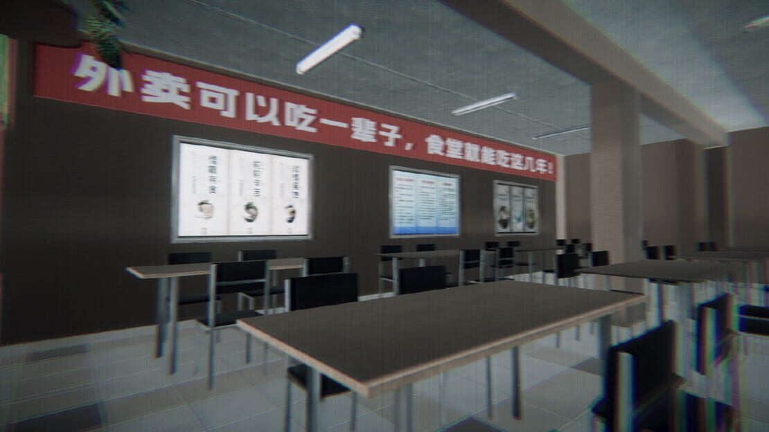 游戏截图 图片