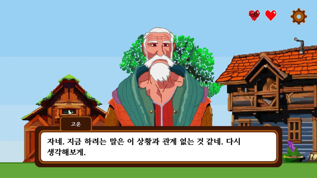 游戏截图 图片