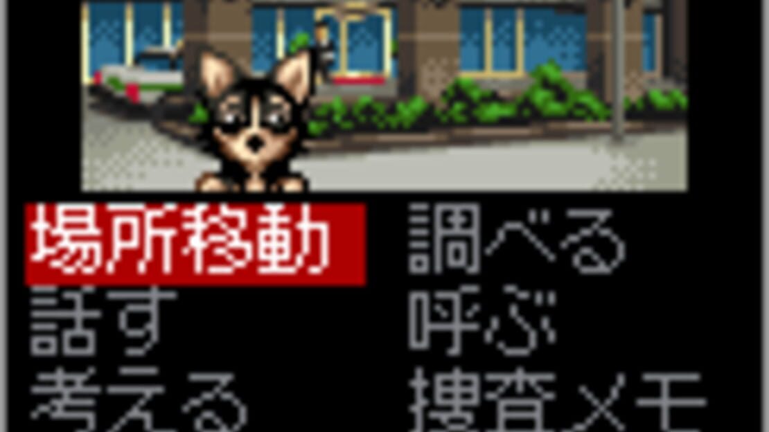 游戏截图 图片