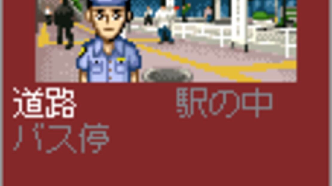 游戏截图 图片