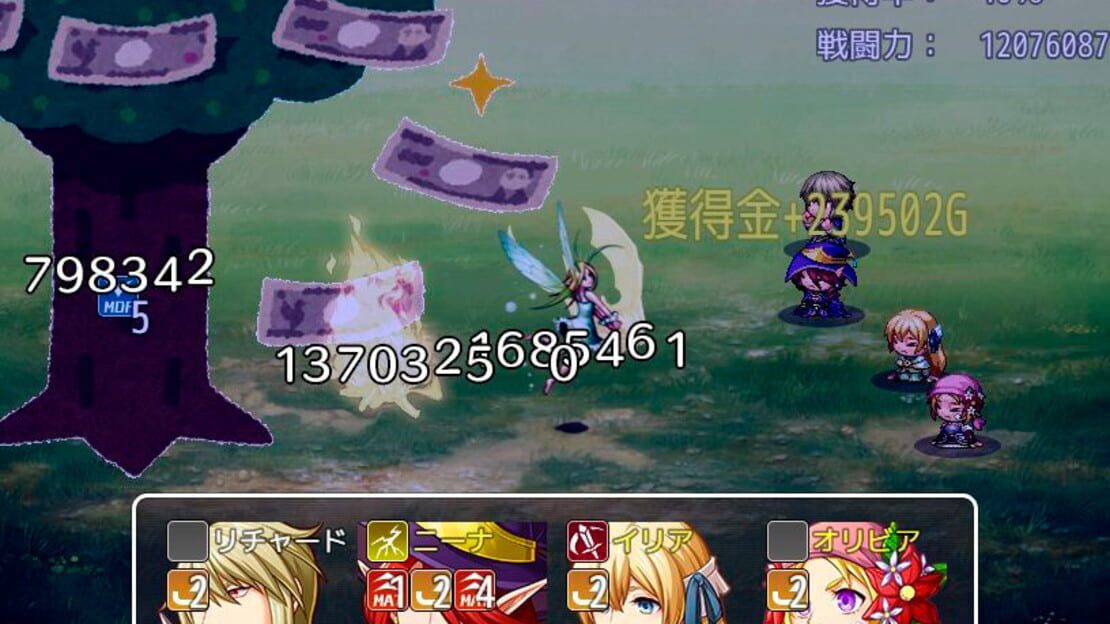 游戏截图 图片