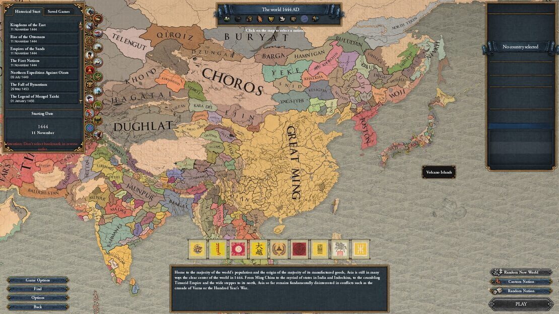 游戏截图 图片