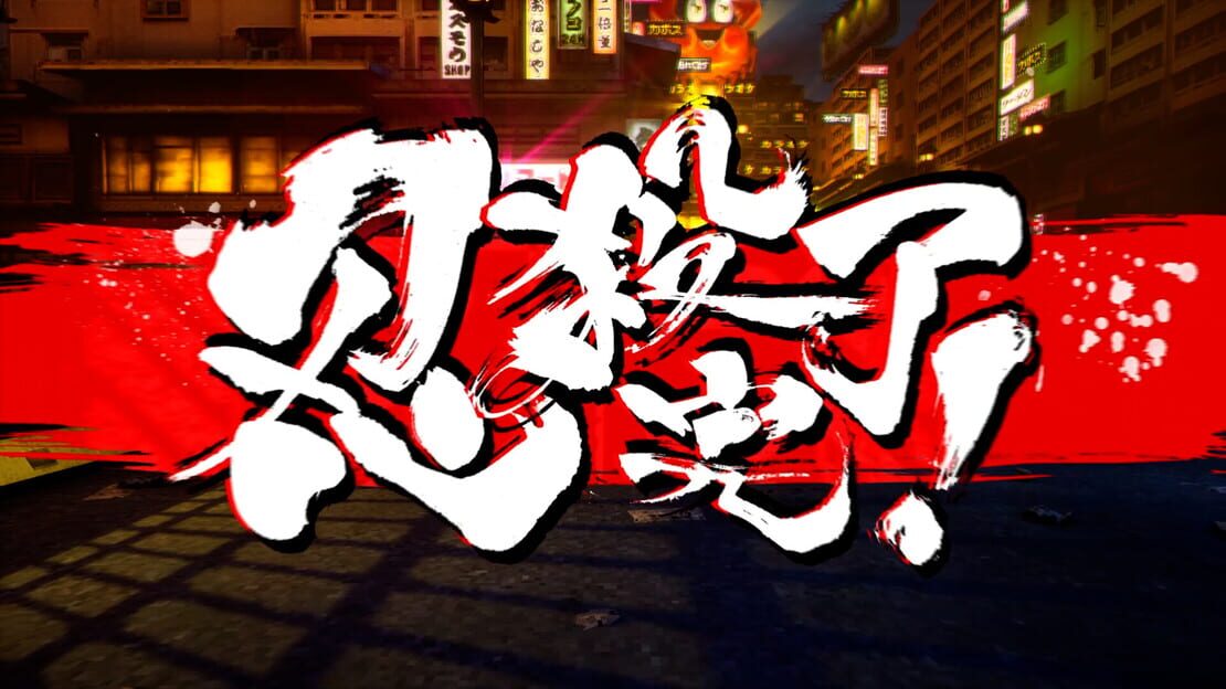 游戏截图 图片