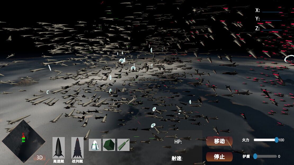 游戏截图 图片