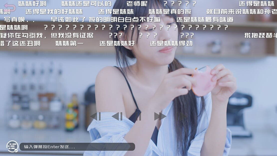 游戏截图 图片