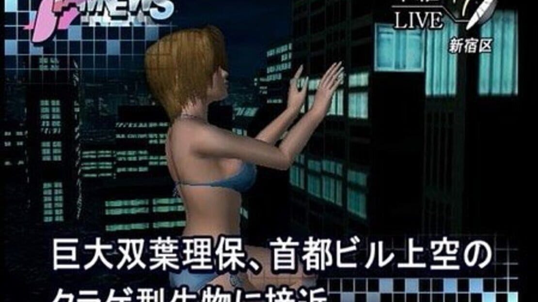 游戏截图 图片
