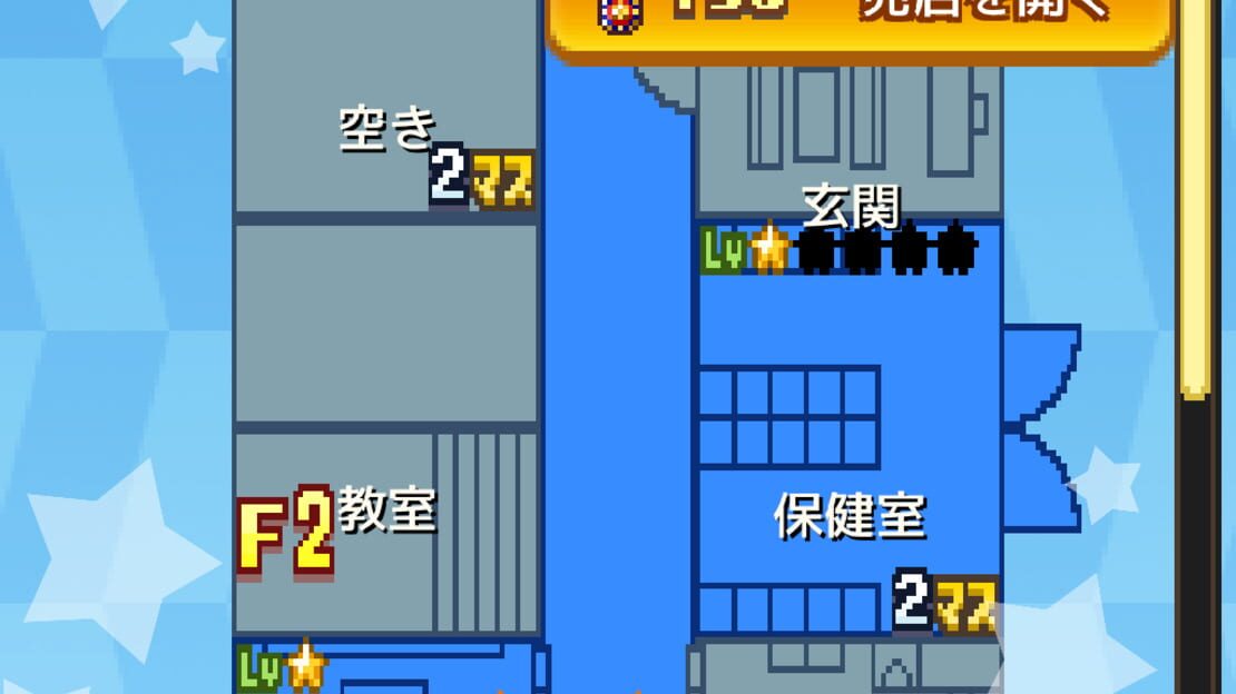 游戏截图 图片