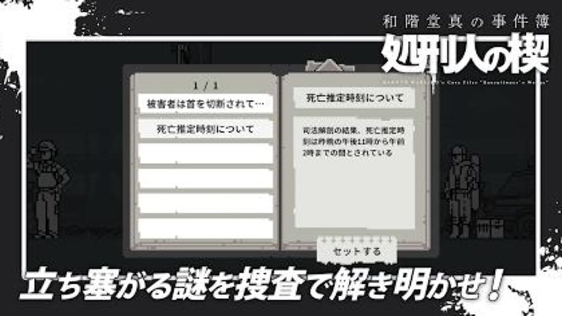 游戏截图 图片