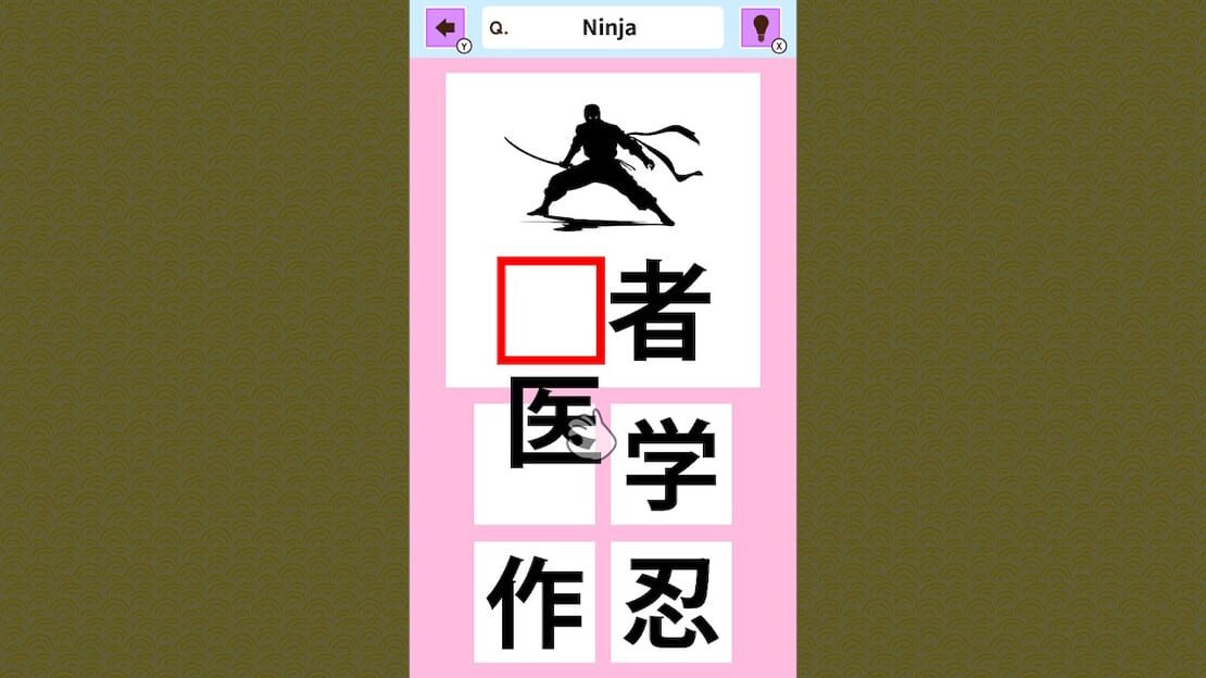 游戏截图 图片