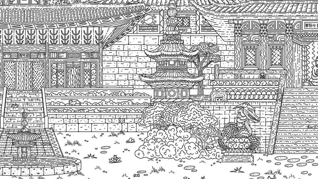 游戏截图 图片