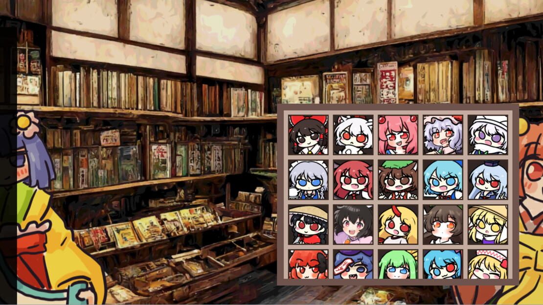 游戏截图 图片