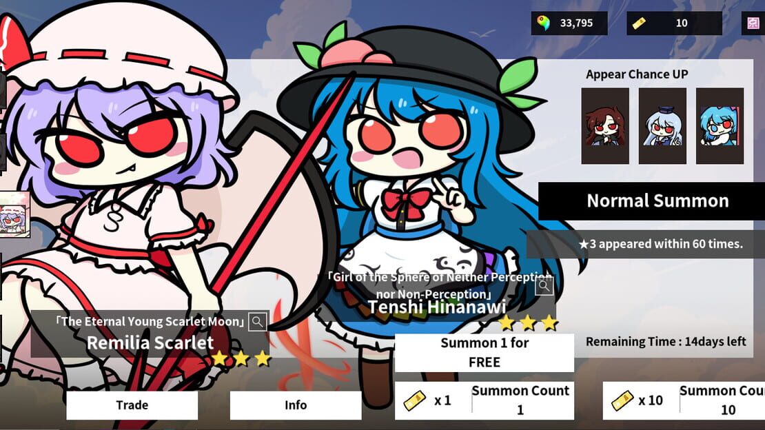 游戏截图 图片
