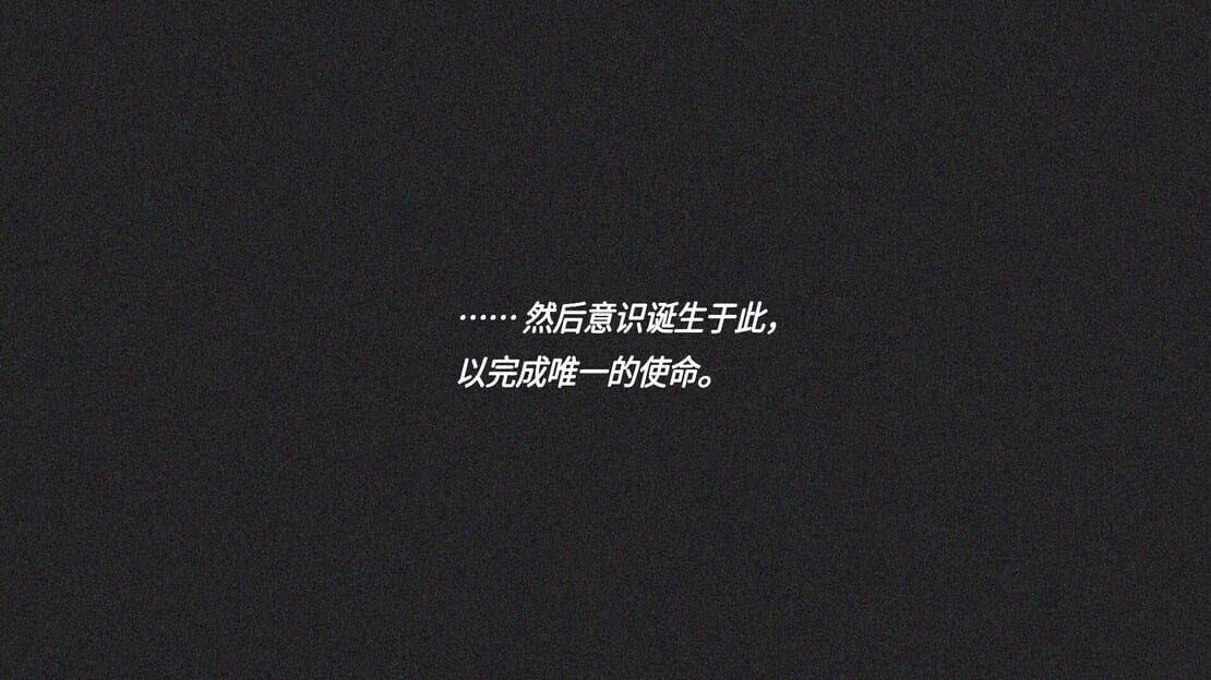 游戏截图 图片