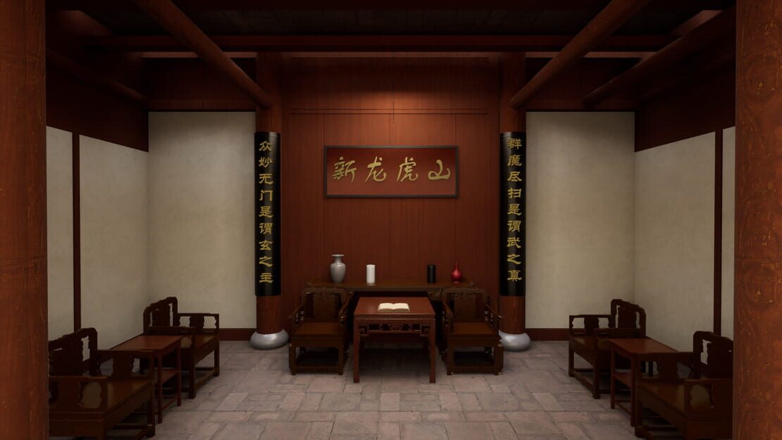 游戏截图 图片