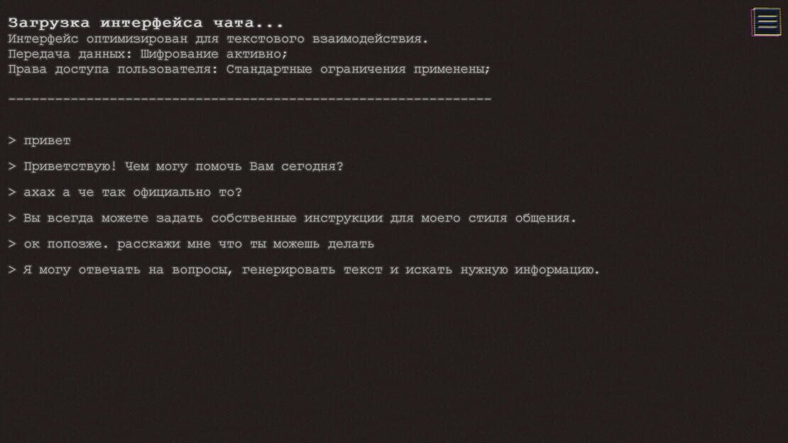 游戏截图 图片