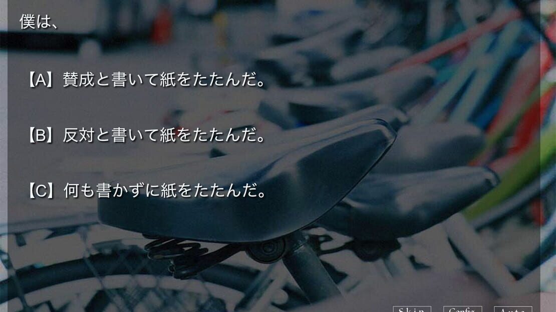 游戏截图 图片
