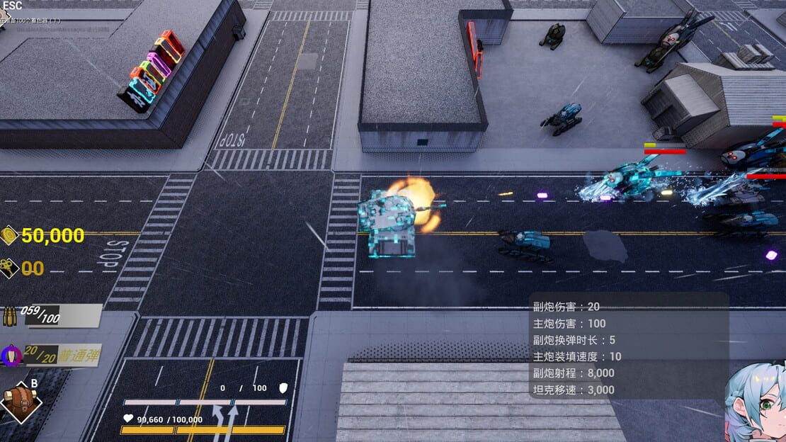 游戏截图 图片