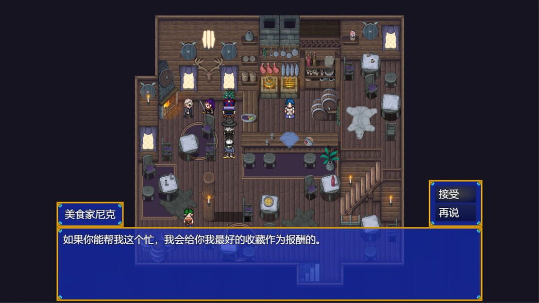 游戏截图 图片