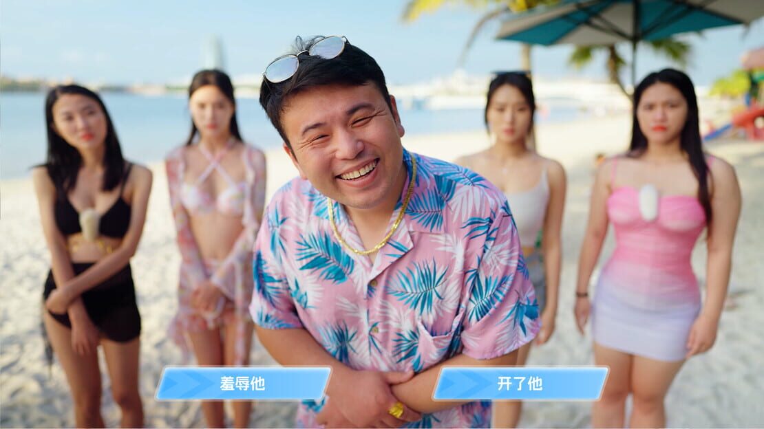游戏截图 图片
