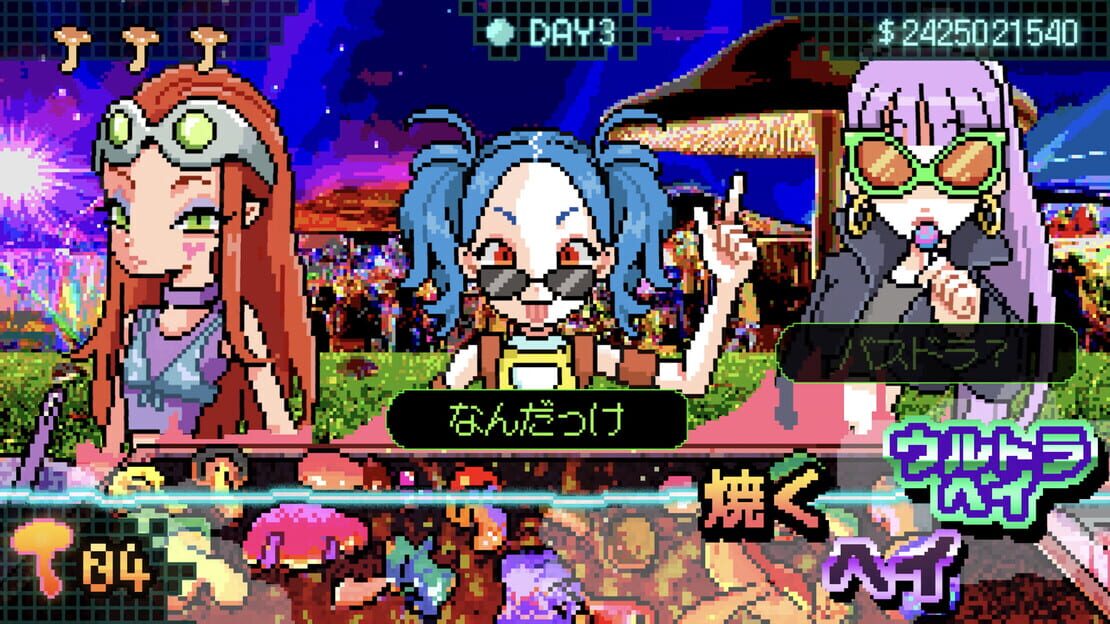 游戏截图 图片