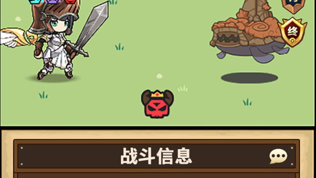 游戏截图 图片