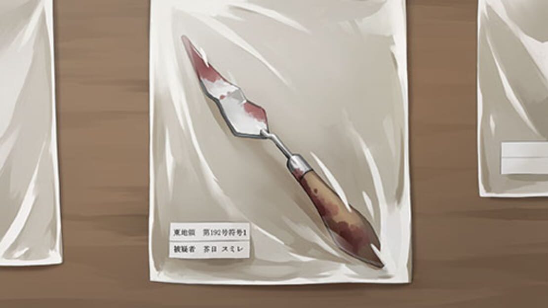 游戏截图 图片