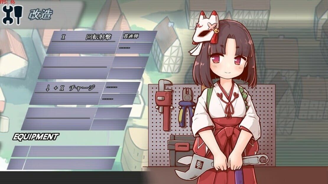 游戏截图 图片