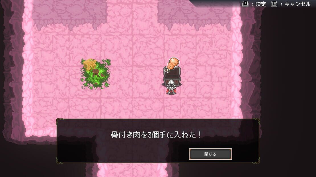 游戏截图 图片