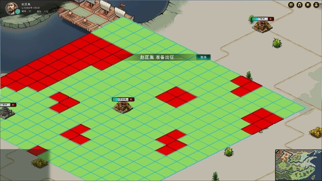 游戏截图 图片