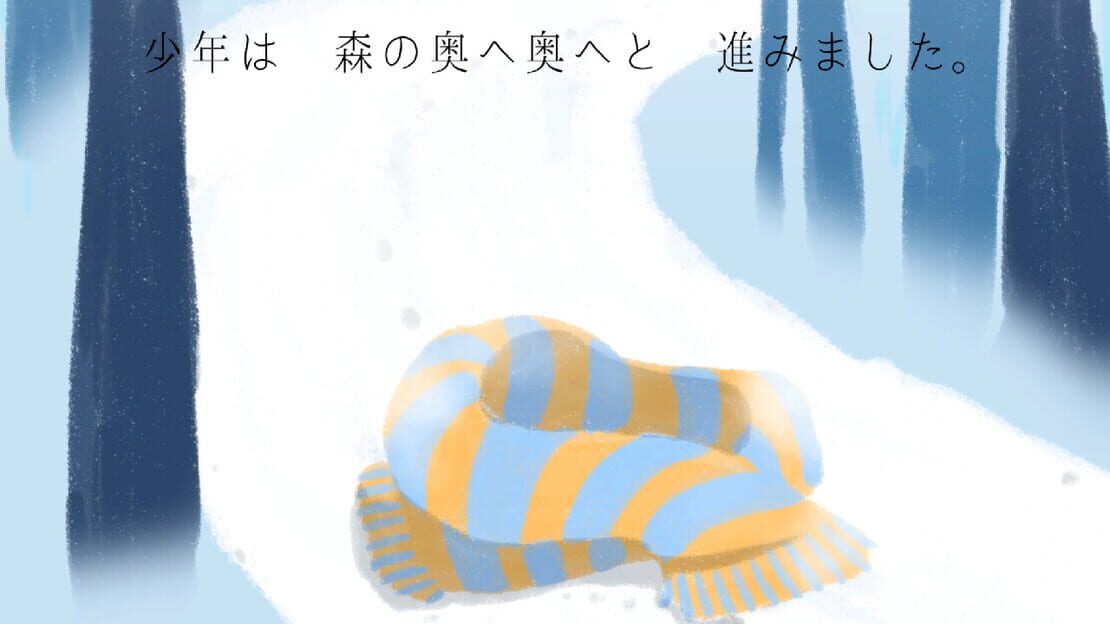 游戏截图 图片