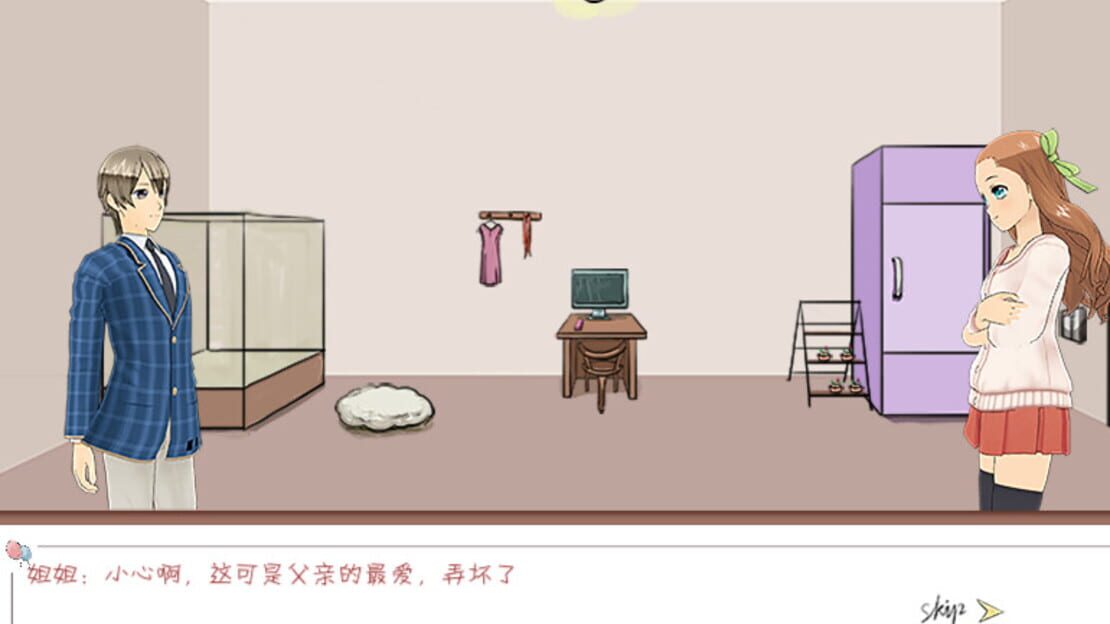 游戏截图 图片