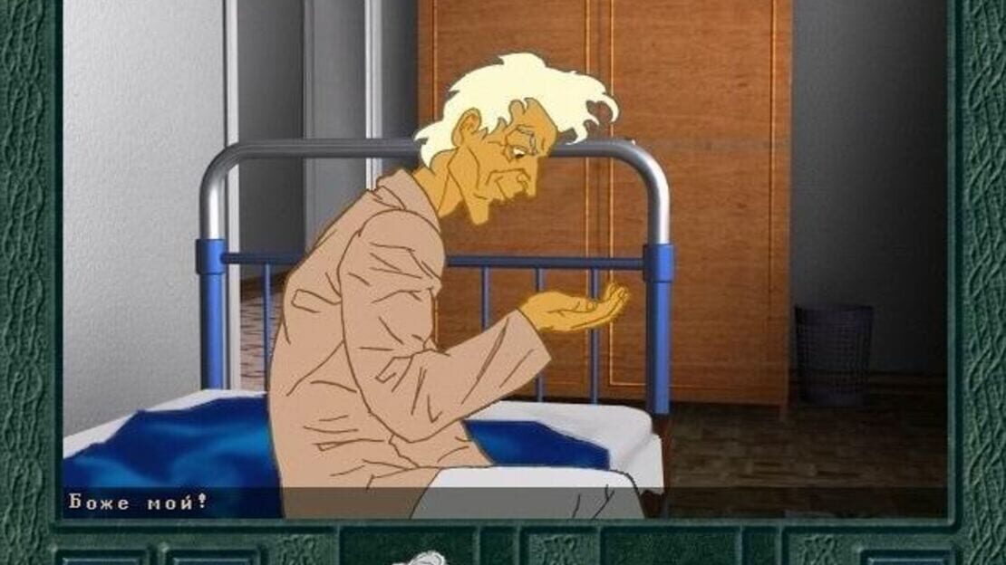 游戏截图 图片
