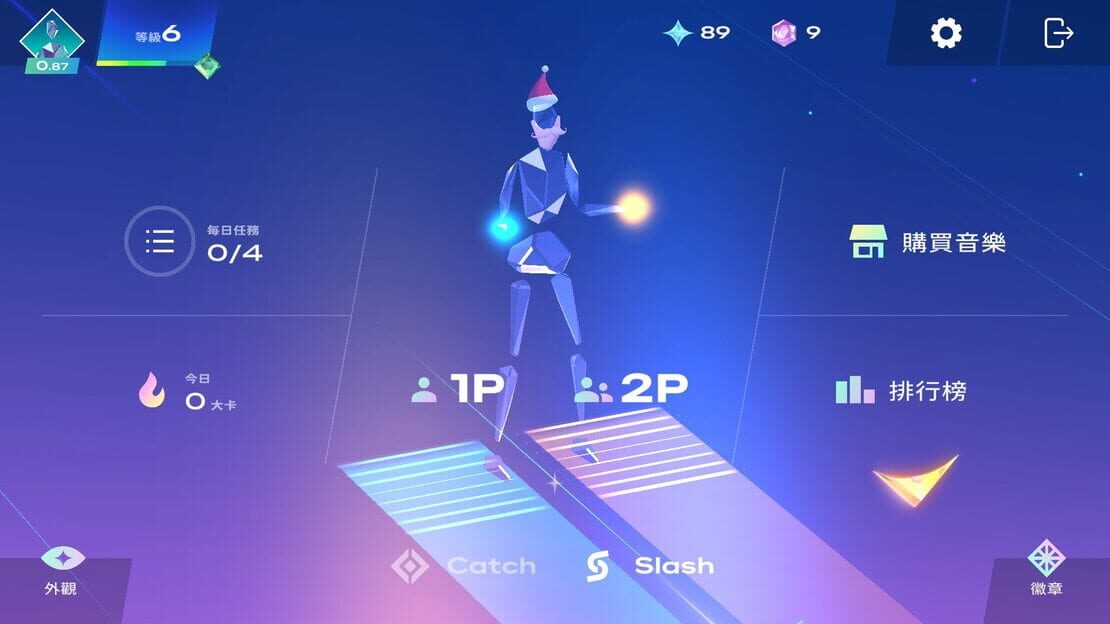 游戏截图 图片