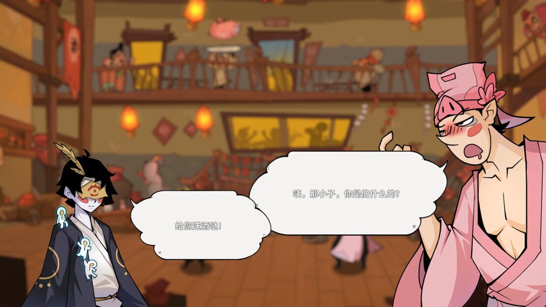 游戏截图 图片