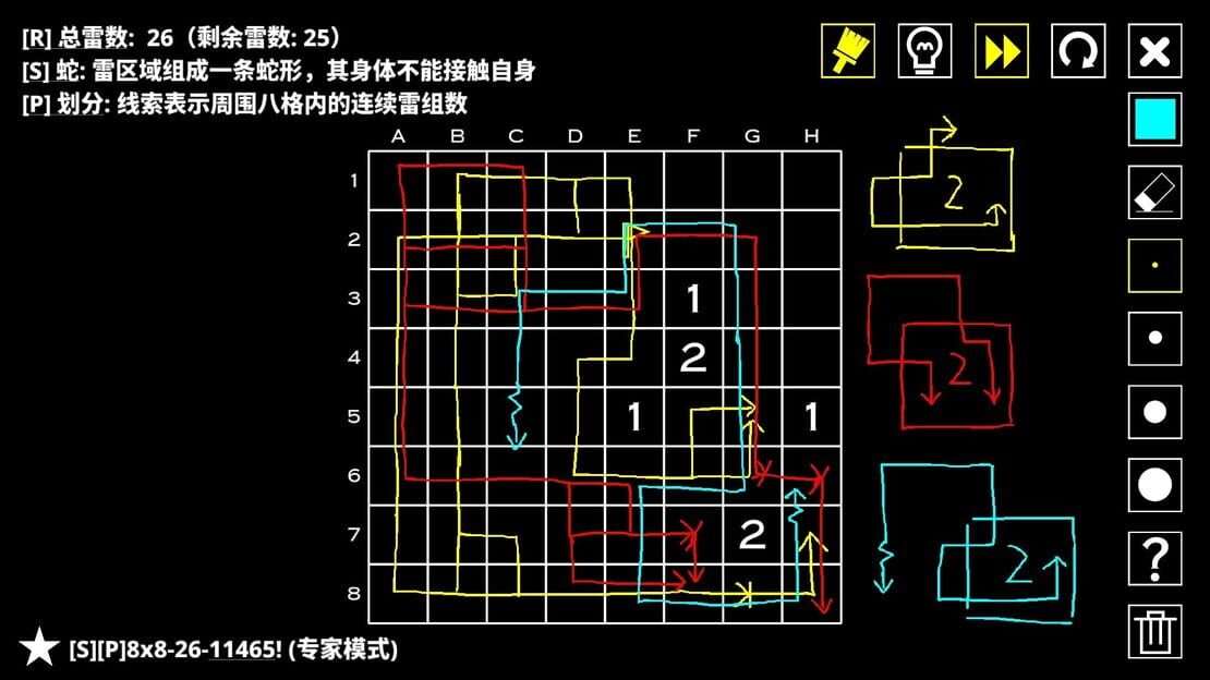游戏截图 图片