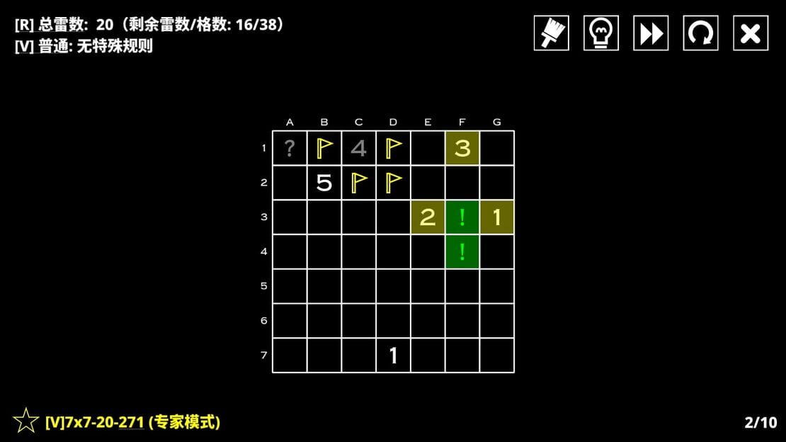 游戏截图 图片