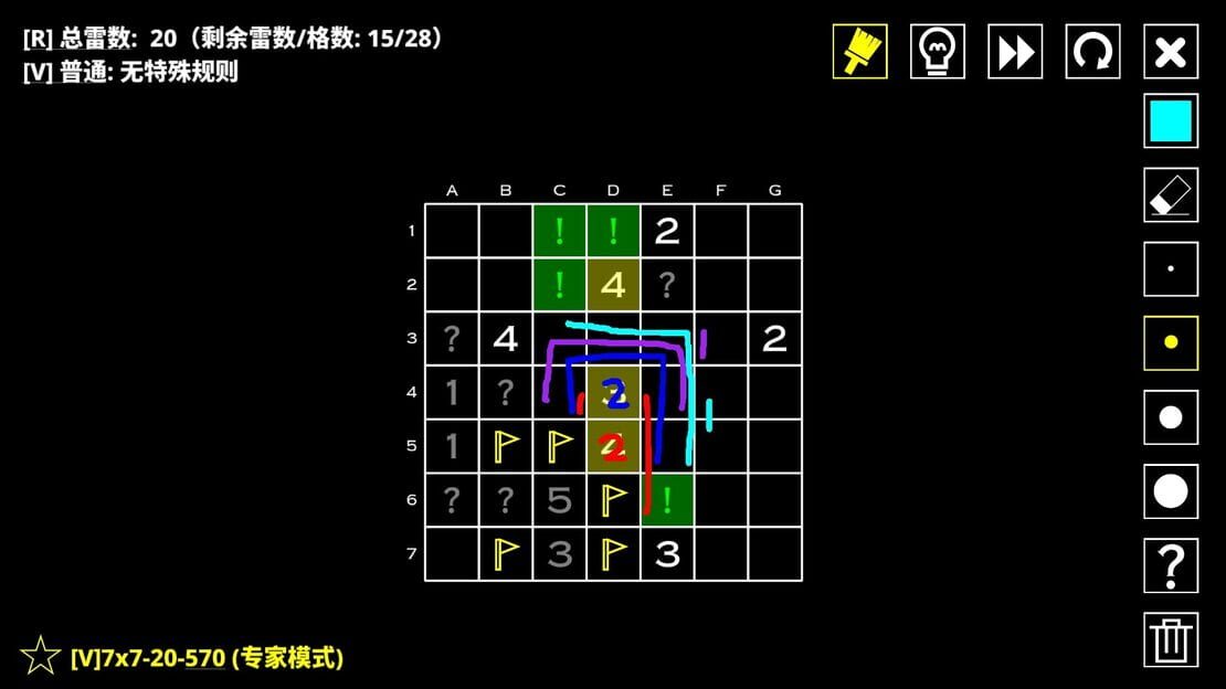游戏截图 图片