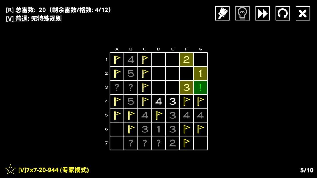游戏截图 图片