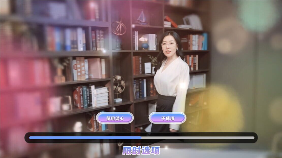 游戏截图 图片