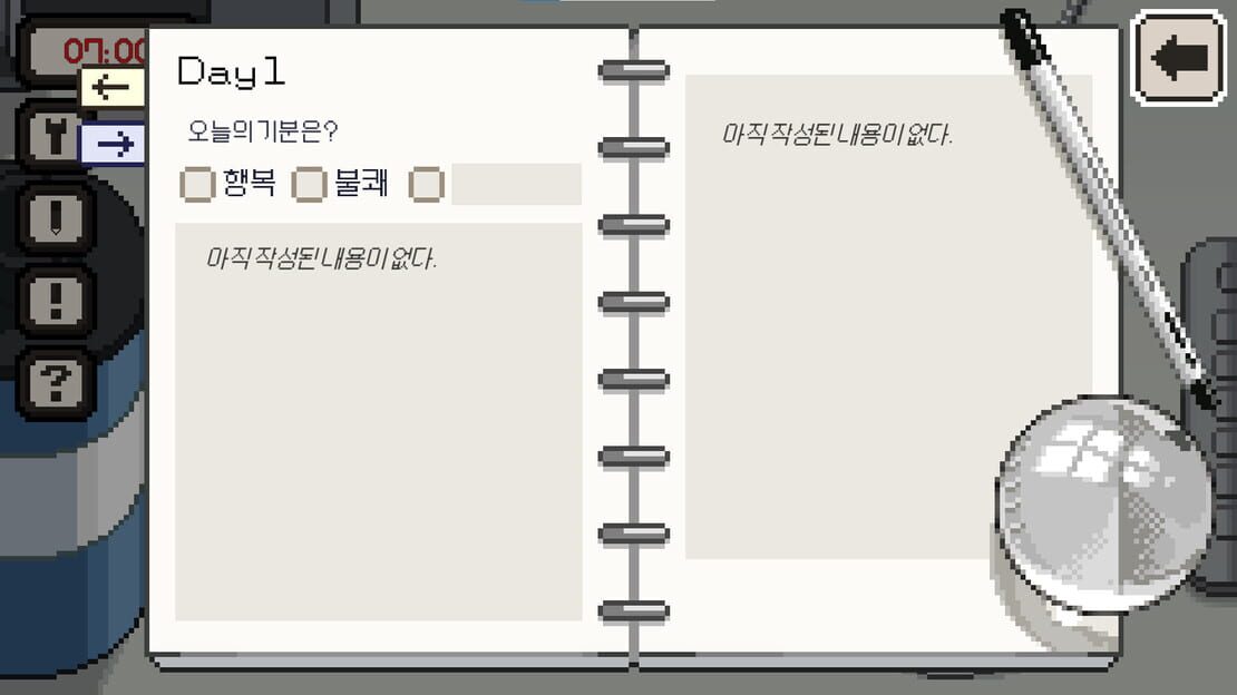 游戏截图 图片