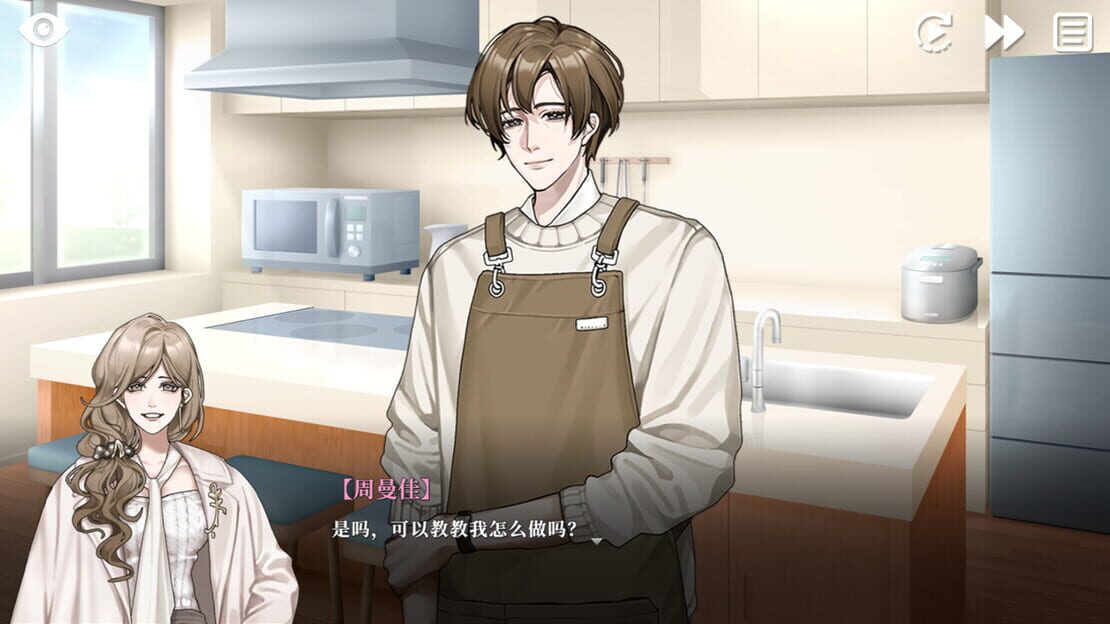 游戏截图 图片