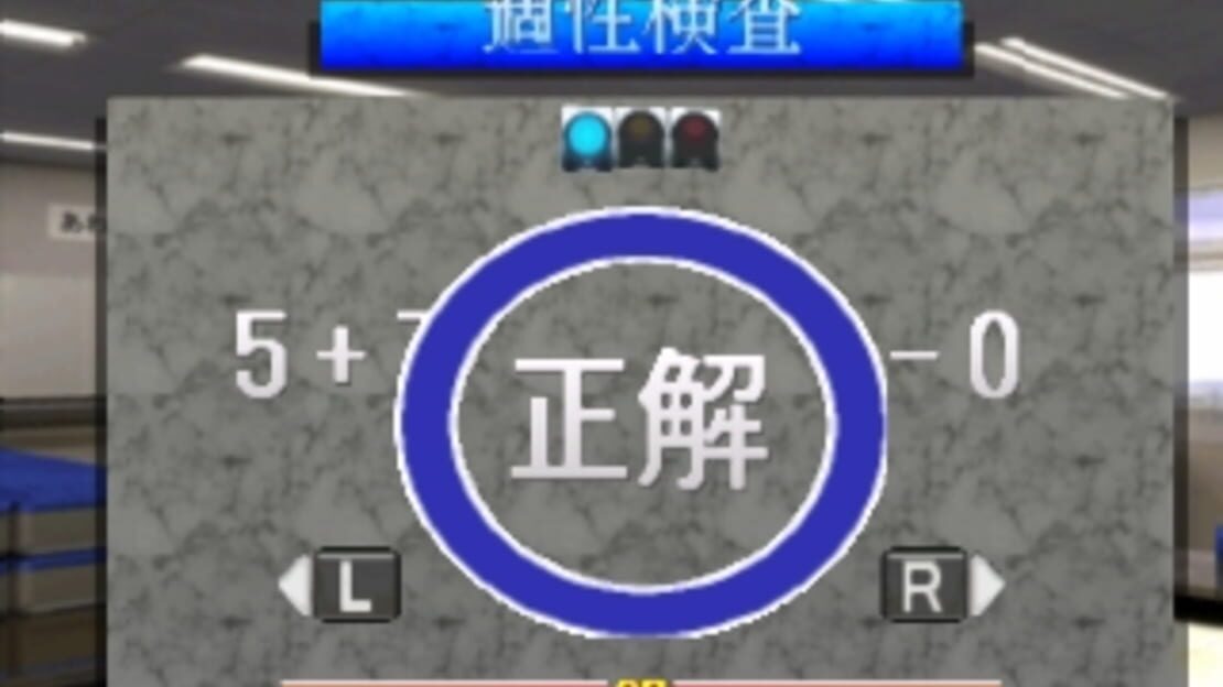 游戏截图 图片